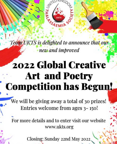 Global Creative Art & Poetry Competition - Martyn Gerrard